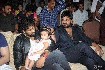 Dongata Movie Audio Launch